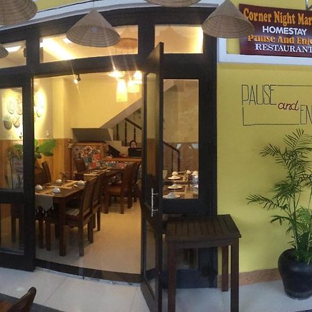 Corner Night Market Homestay 호이안 외부 사진